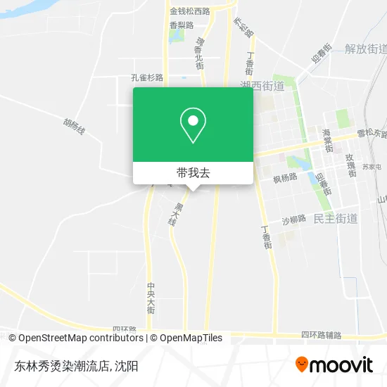 东林秀烫染潮流店地图