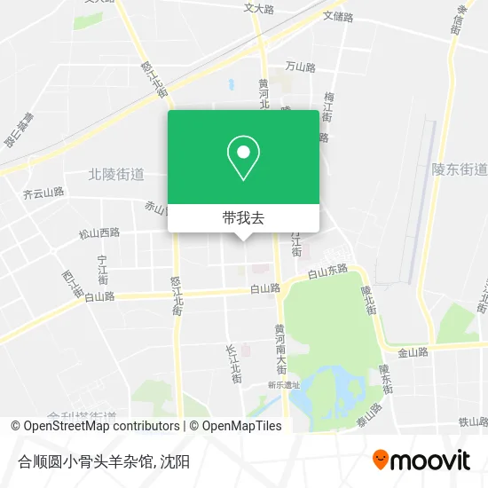 合顺圆小骨头羊杂馆地图