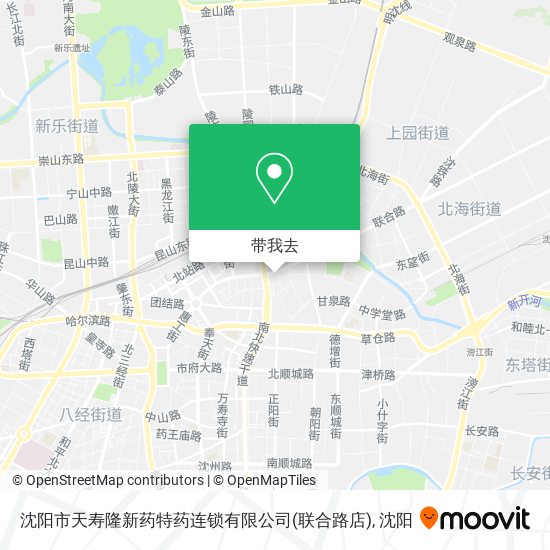 沈阳市天寿隆新药特药连锁有限公司(联合路店)地图