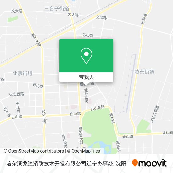 哈尔滨龙澳消防技术开发有限公司辽宁办事处地图