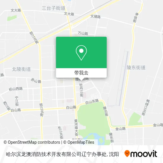 哈尔滨龙澳消防技术开发有限公司辽宁办事处地图
