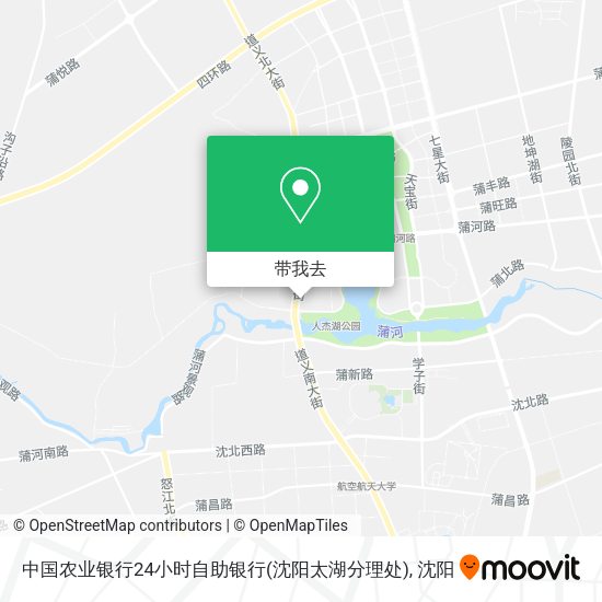 中国农业银行24小时自助银行(沈阳太湖分理处)地图