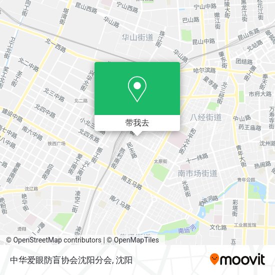 中华爱眼防盲协会沈阳分会地图