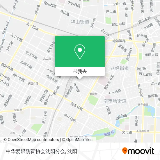 中华爱眼防盲协会沈阳分会地图