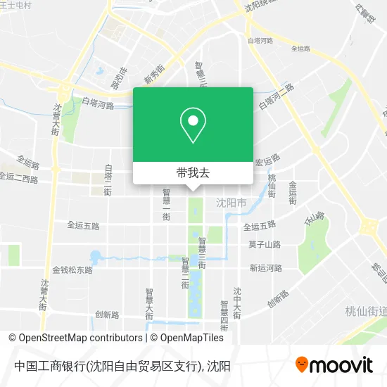 中国工商银行(沈阳自由贸易区支行)地图