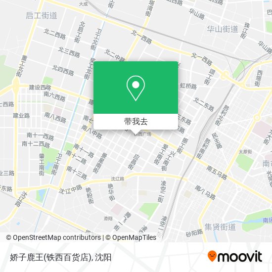 娇子鹿王(铁西百货店)地图
