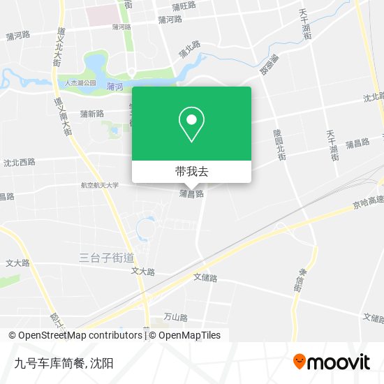 九号车库简餐地图