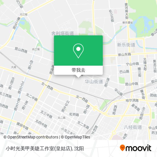 小时光美甲美睫工作室(皇姑店)地图