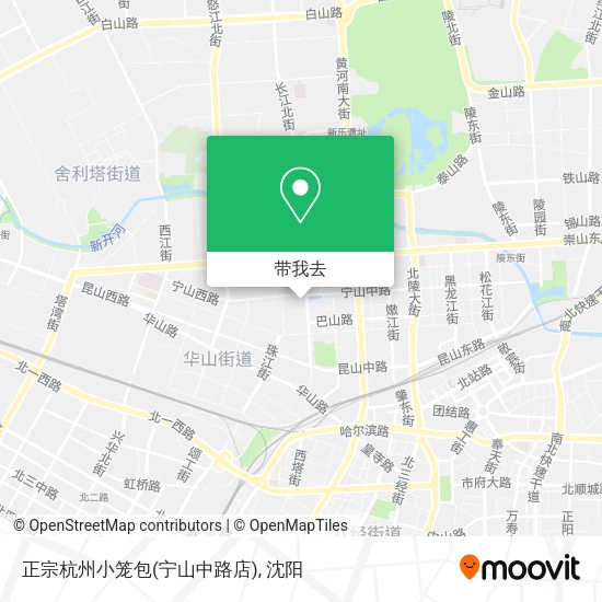 正宗杭州小笼包(宁山中路店)地图