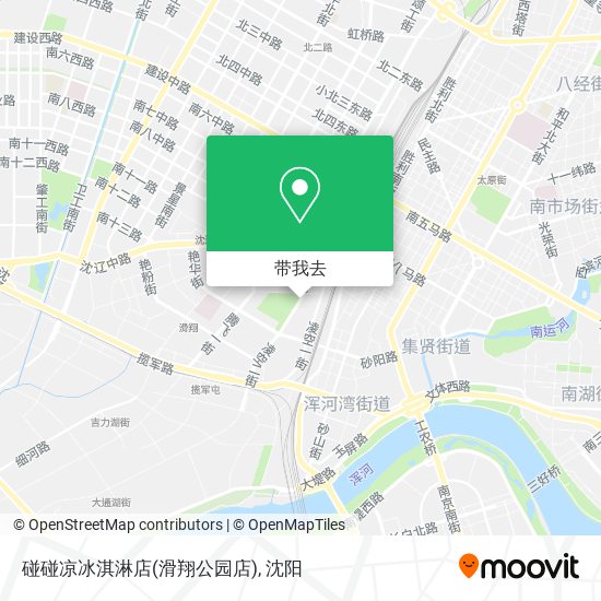 碰碰凉冰淇淋店(滑翔公园店)地图