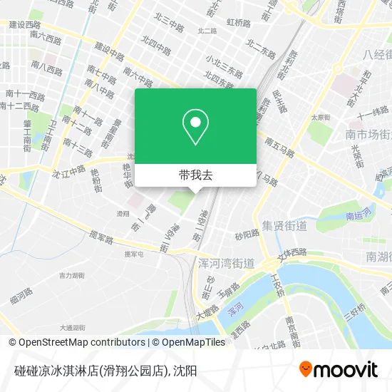 碰碰凉冰淇淋店(滑翔公园店)地图