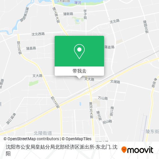 沈阳市公安局皇姑分局北部经济区派出所-东北门地图