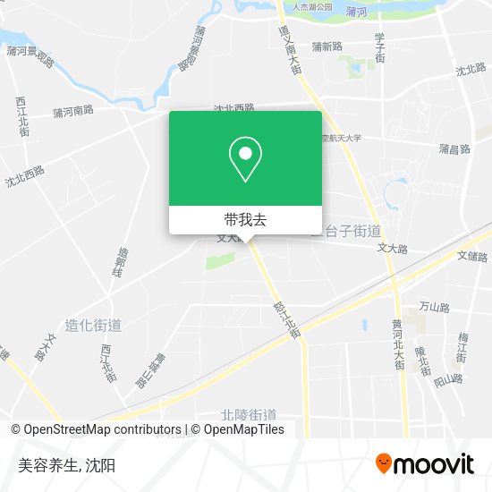 美容养生地图