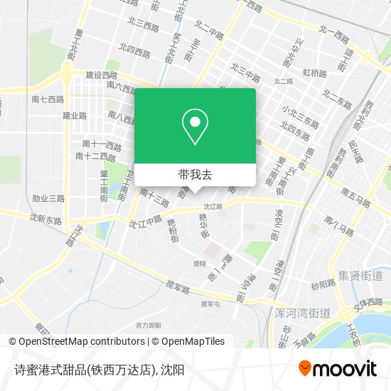诗蜜港式甜品(铁西万达店)地图
