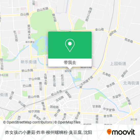 炸女孩の小蘑菇·炸串·柳州螺蛳粉·臭豆腐地图