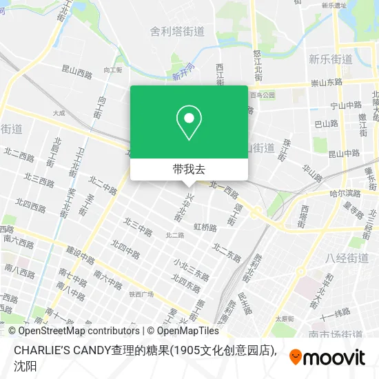 CHARLIE’S CANDY查理的糖果(1905文化创意园店)地图