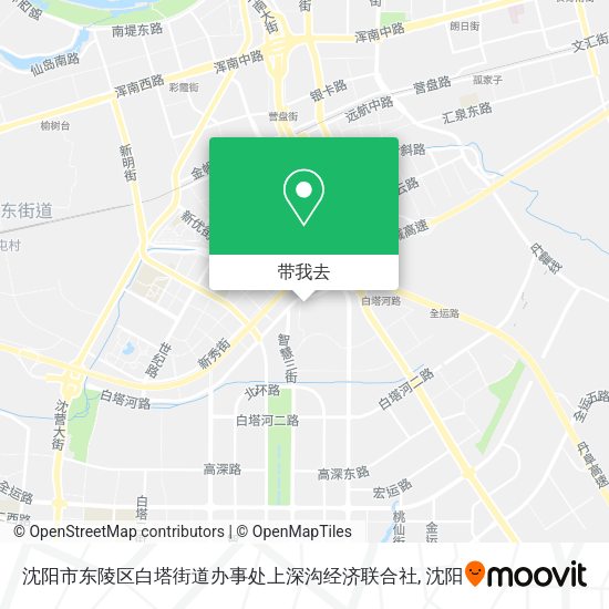 沈阳市东陵区白塔街道办事处上深沟经济联合社地图
