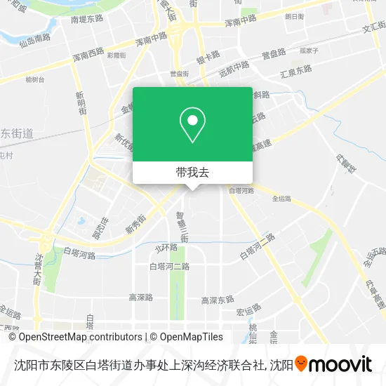 沈阳市东陵区白塔街道办事处上深沟经济联合社地图