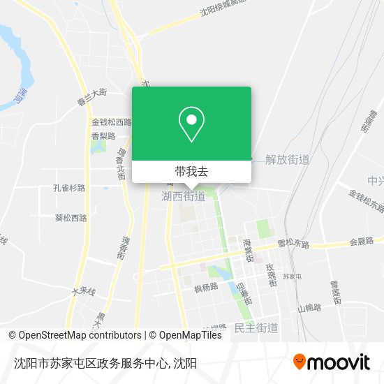 沈阳市苏家屯区政务服务中心地图
