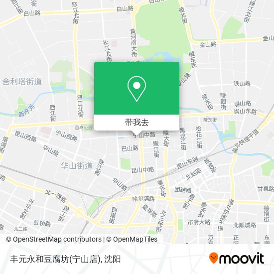 丰元永和豆腐坊(宁山店)地图