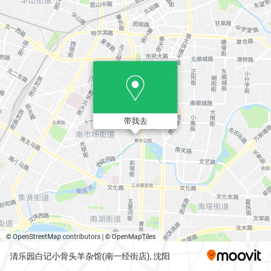 清乐园白记小骨头羊杂馆(南一经街店)地图