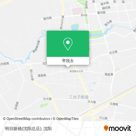 明目眼镜(沈阳总店)地图