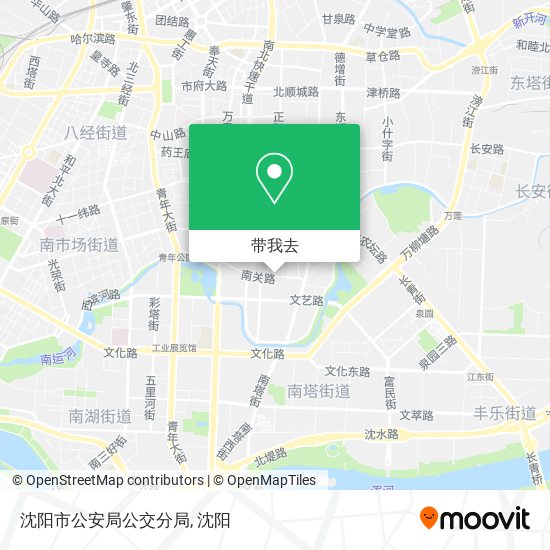 沈阳市公安局公交分局地图