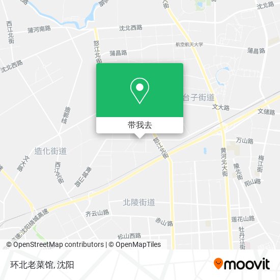 环北老菜馆地图