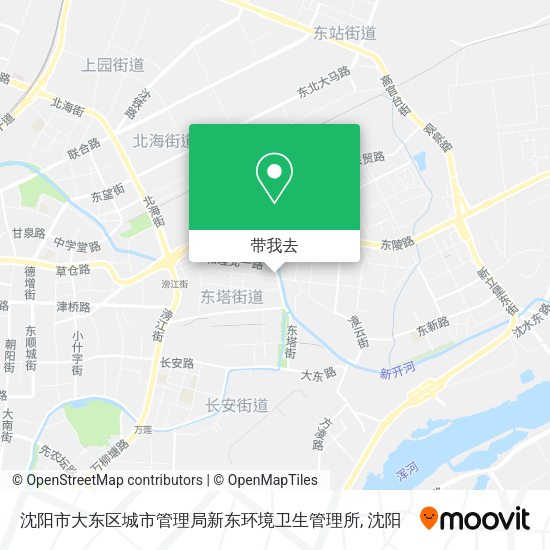 沈阳市大东区城市管理局新东环境卫生管理所地图