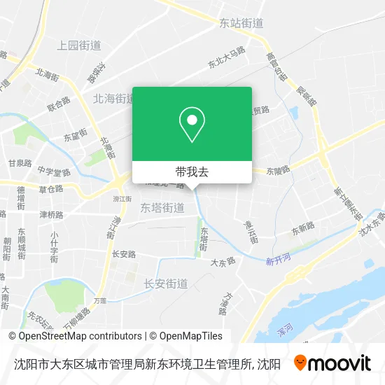 沈阳市大东区城市管理局新东环境卫生管理所地图