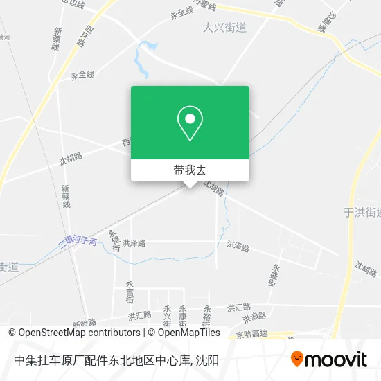 中集挂车原厂配件东北地区中心库地图