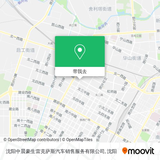 沈阳中晨豪生雷克萨斯汽车销售服务有限公司地图