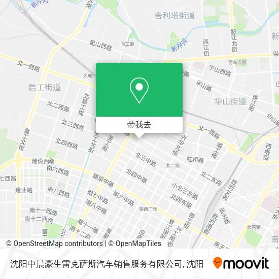 沈阳中晨豪生雷克萨斯汽车销售服务有限公司地图