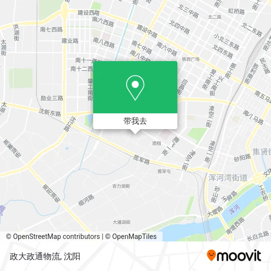 政大政通物流地图