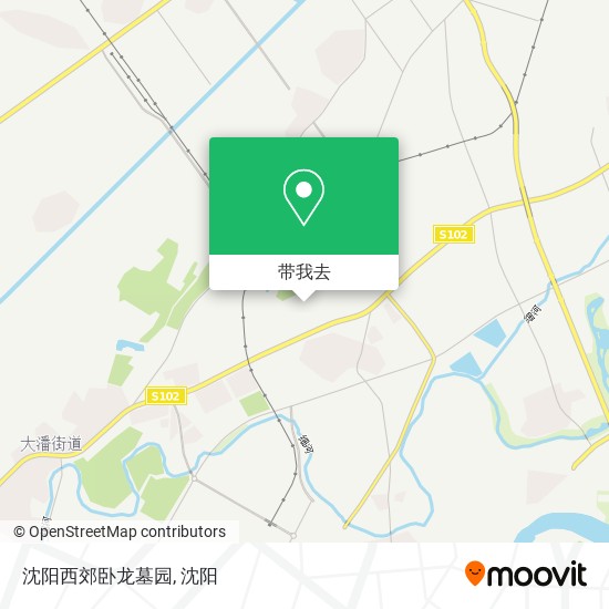 沈阳西郊卧龙墓园地图