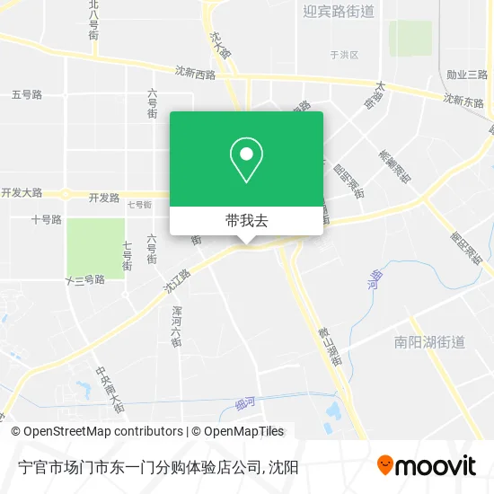 宁官市场门市东一门分购体验店公司地图