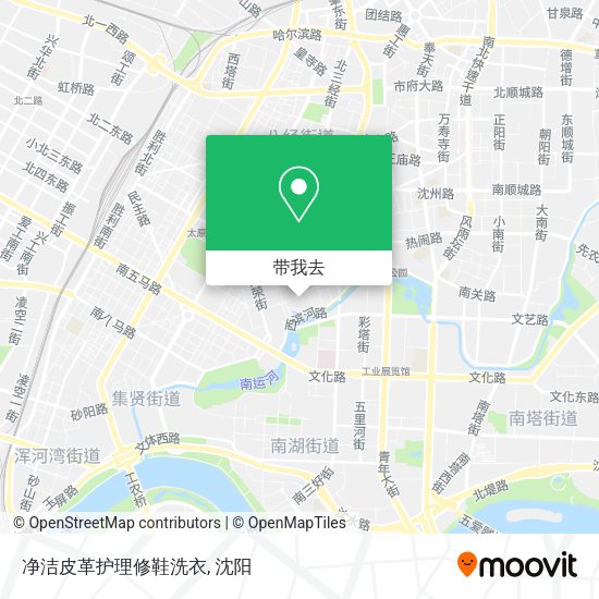 净洁皮革护理修鞋洗衣地图