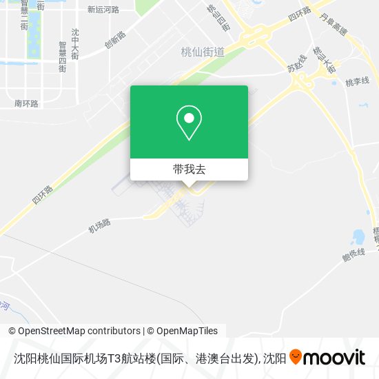 沈阳桃仙国际机场T3航站楼(国际、港澳台出发)地图