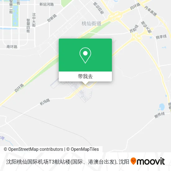 沈阳桃仙国际机场T3航站楼(国际、港澳台出发)地图