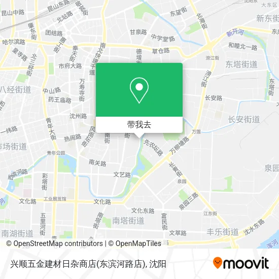 兴顺五金建材日杂商店(东滨河路店)地图