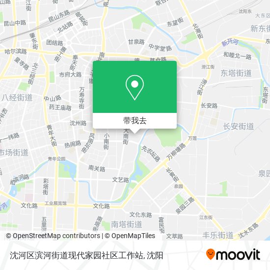沈河区滨河街道现代家园社区工作站地图
