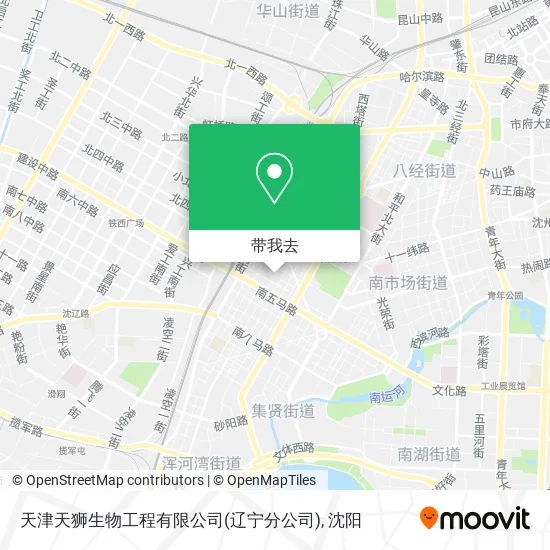 天津天狮生物工程有限公司(辽宁分公司)地图