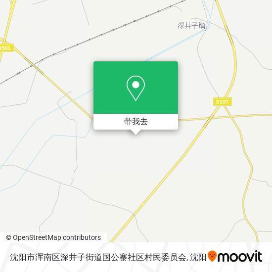 沈阳市浑南区深井子街道国公寨社区村民委员会地图