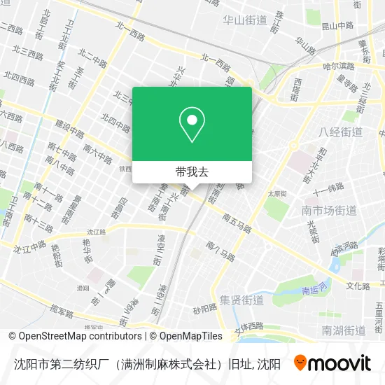 沈阳市第二纺织厂（满洲制麻株式会社）旧址地图