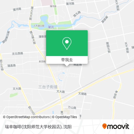瑞幸咖啡(沈阳师范大学校园店)地图