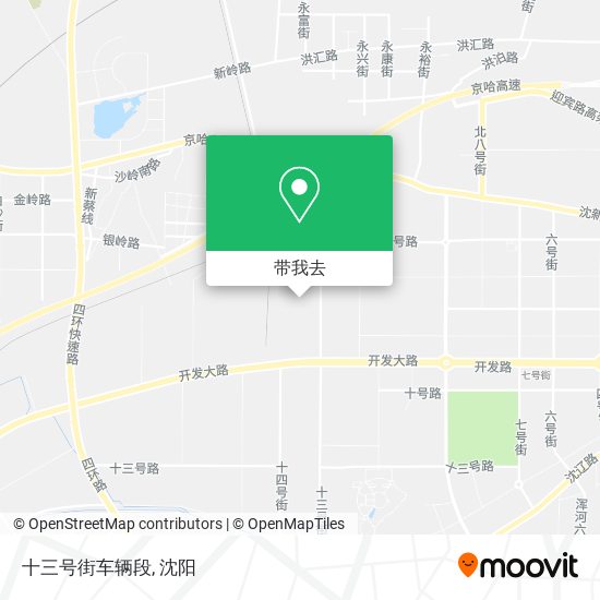 十三号街车辆段地图