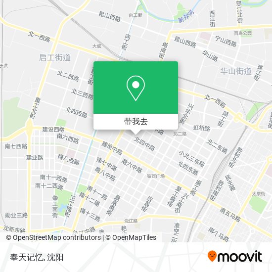 奉天记忆地图