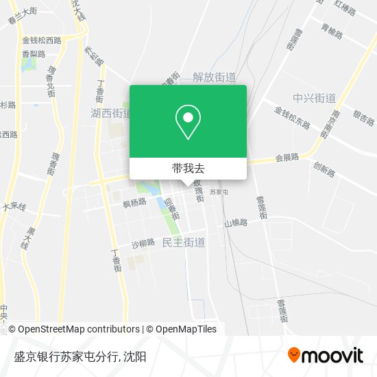 盛京银行苏家屯分行地图