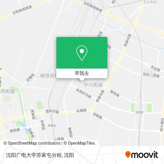 沈阳广电大学苏家屯分校地图