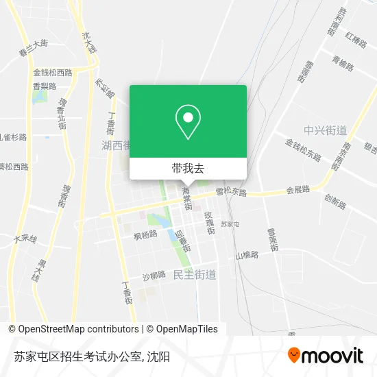 苏家屯区招生考试办公室地图